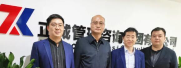 正誠咨詢集團董事長及陜建集團成本負責人一行蒞臨漢中分公司視察指導工作